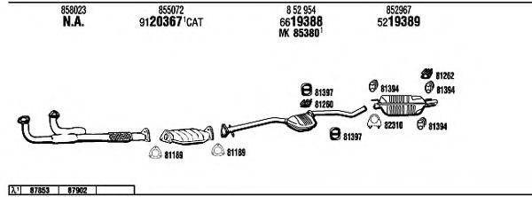 WALKER OP60018 Система випуску ОГ