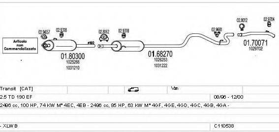 MTS C110538009160 Система випуску ОГ