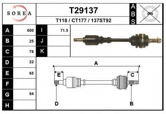 EAI T29137 Приводний вал
