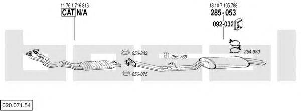 BOSAL 02007154 Система випуску ОГ