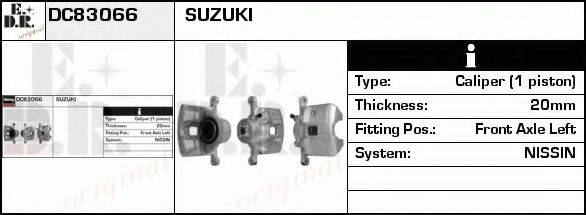 EDR DC83066 Гальмівний супорт