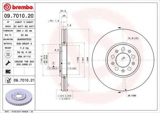 BREMBO 09701020 гальмівний диск
