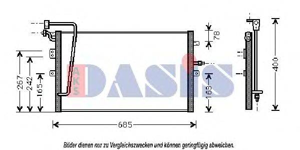 AKS DASIS 192060N Конденсатор, кондиціонер